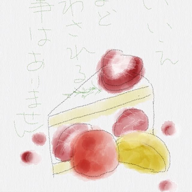 Setukoさんの実例写真