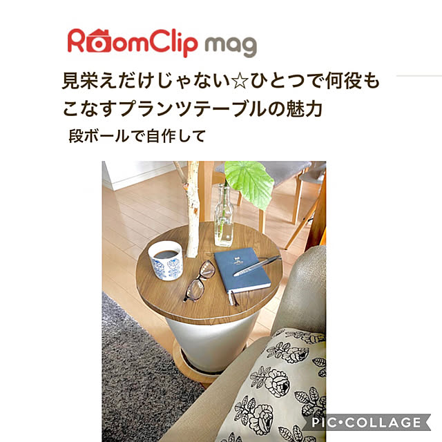 krkrさんの実例写真