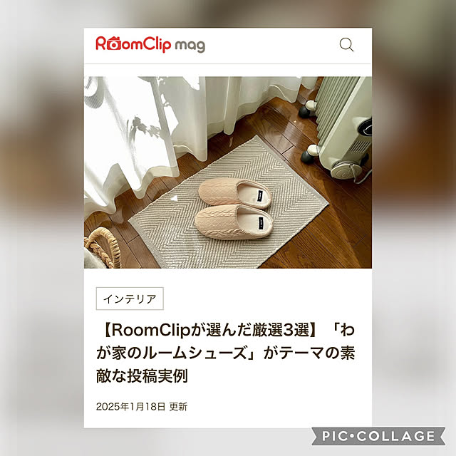 yasuyo66さんの実例写真