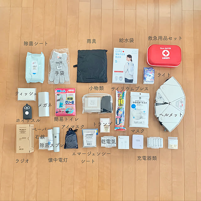 asukanさんの実例写真