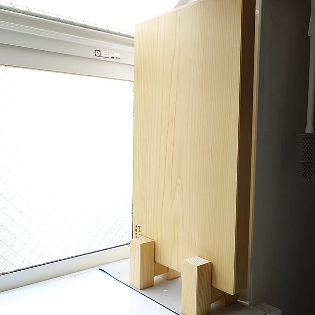 merirynさんの部屋