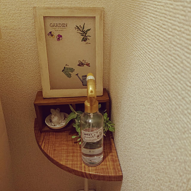 hokkoさんの実例写真