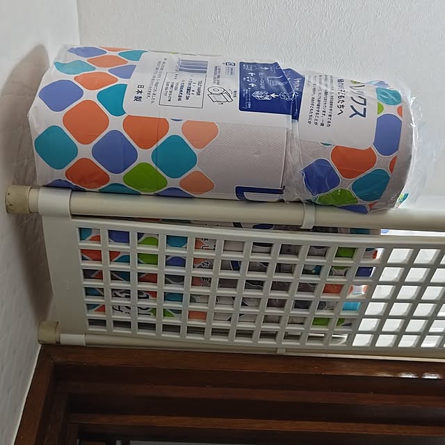 otibi.tt8787さんの部屋