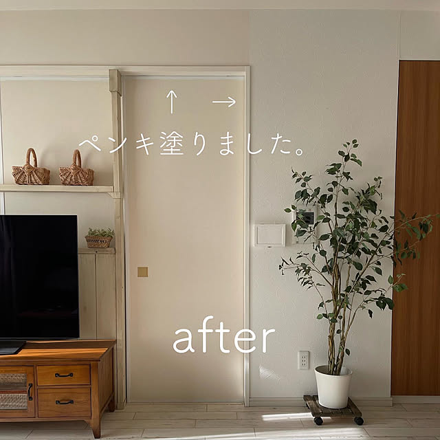 malco-yanさんの実例写真