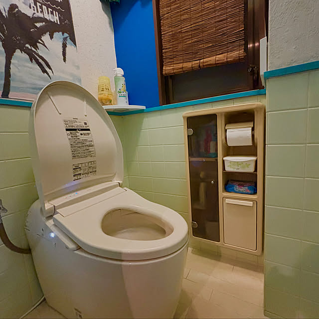 tututu0204さんの実例写真