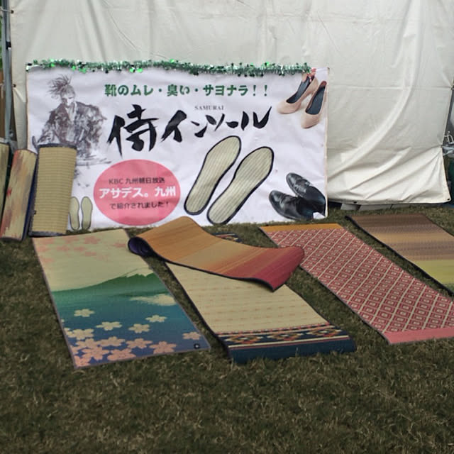 IKEHIKOさんの実例写真