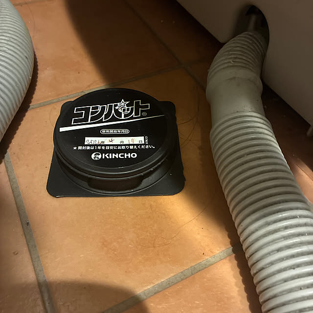 sansankikiさんの実例写真