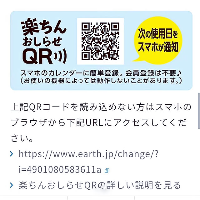kiyoeさんの実例写真