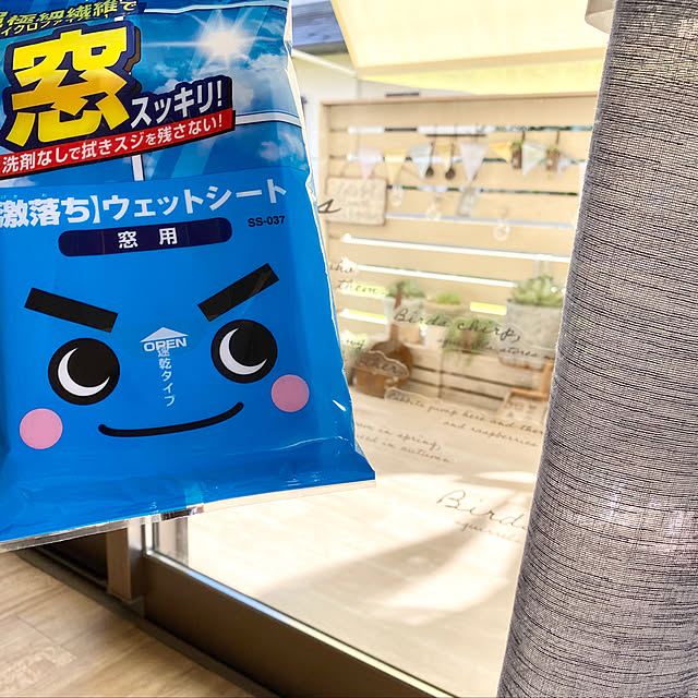 hamuさんの実例写真