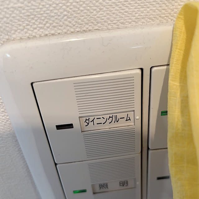 junaさんの部屋