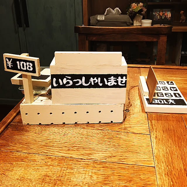 sansankikiさんの実例写真