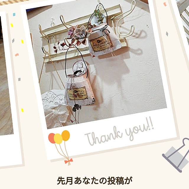 satochiさんの実例写真