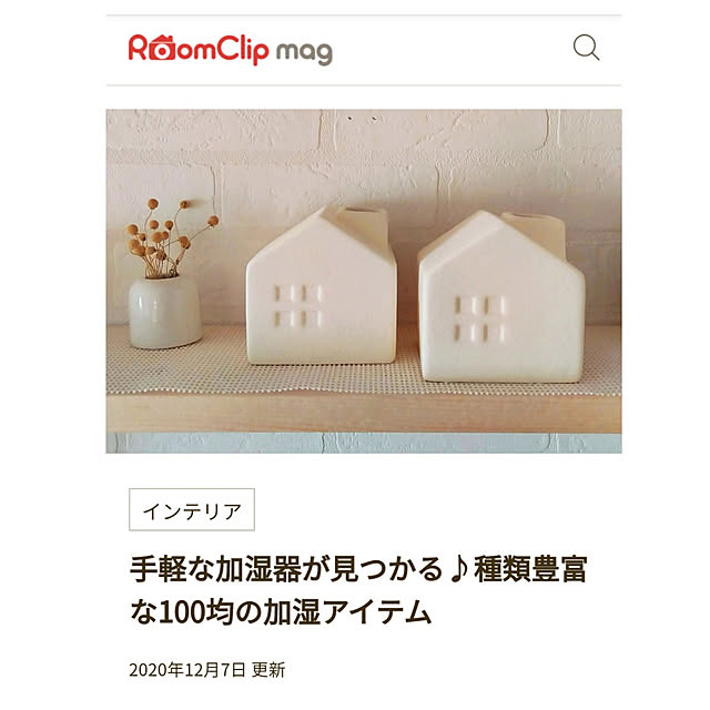 h.t.さんの実例写真