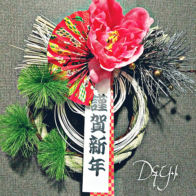 DandYkさんの実例写真
