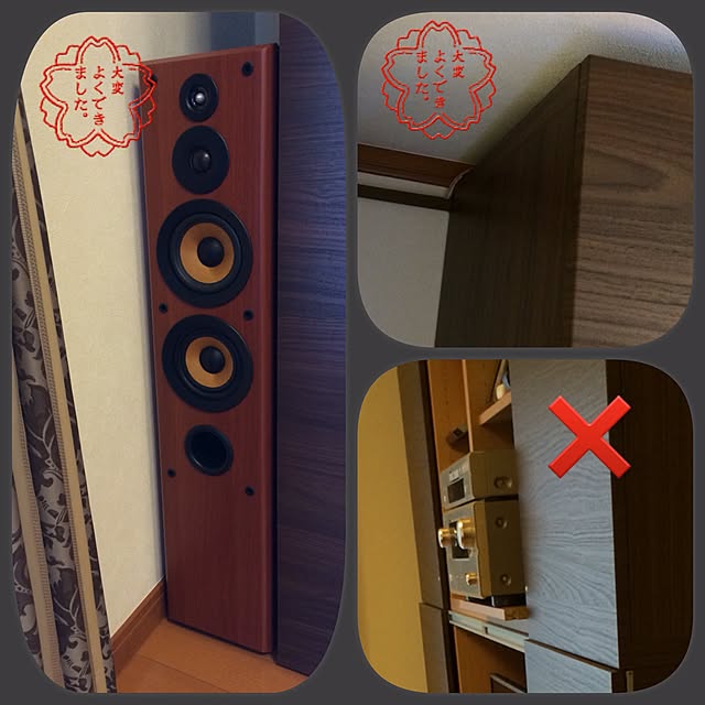shirkさんの実例写真