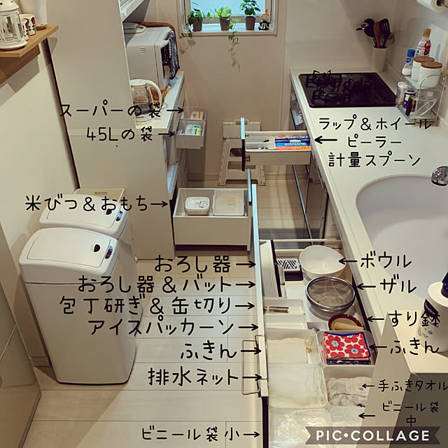 sakiさんの実例写真
