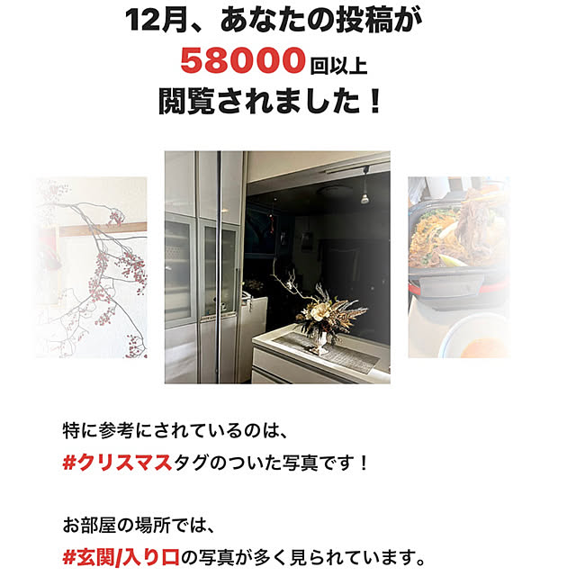 syutmmさんの部屋