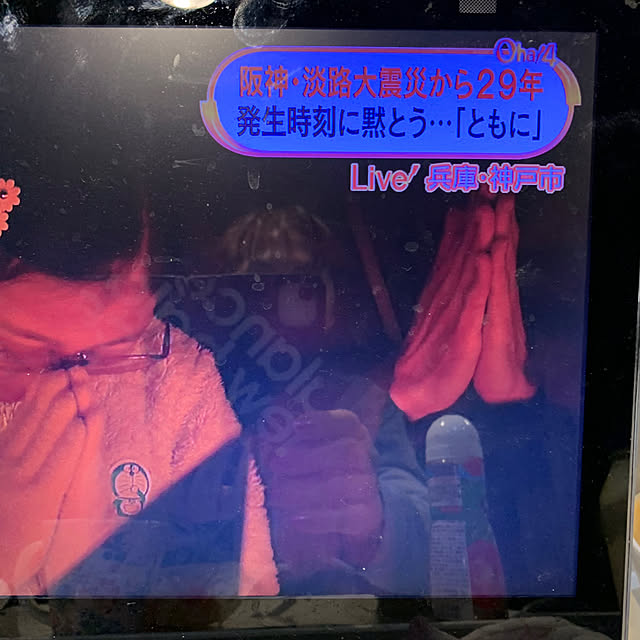 Aqettyさんの部屋