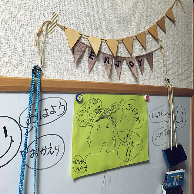 626さんの実例写真