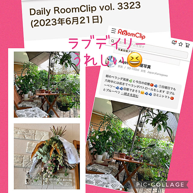 Aqettyさんの実例写真