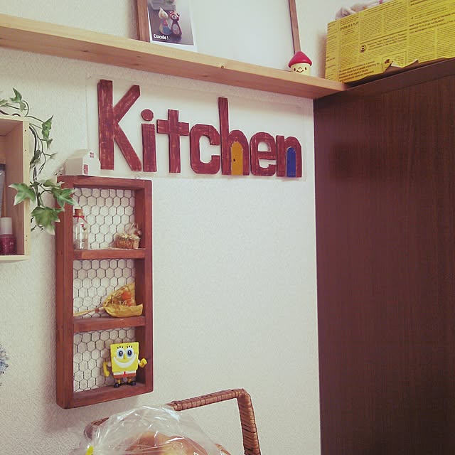 riverbedさんの実例写真