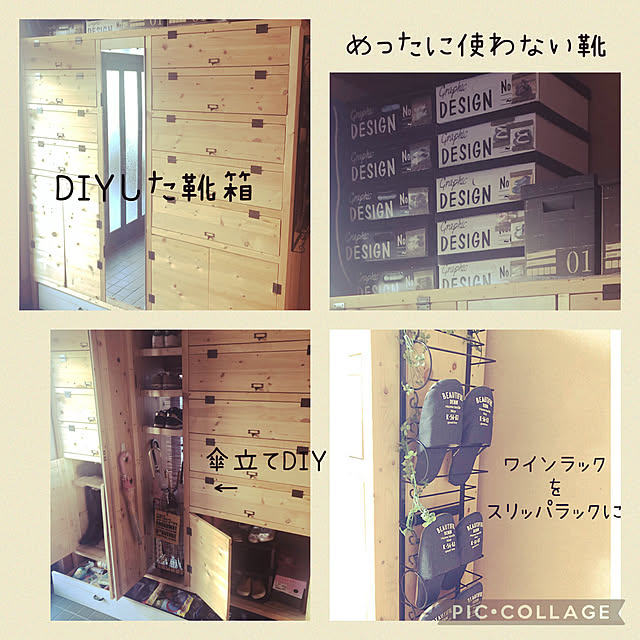 izuさんの実例写真