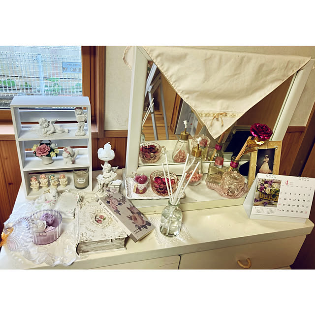 CoCo0617さんの部屋