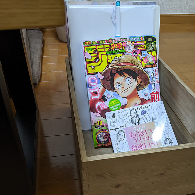 asaさんの実例写真