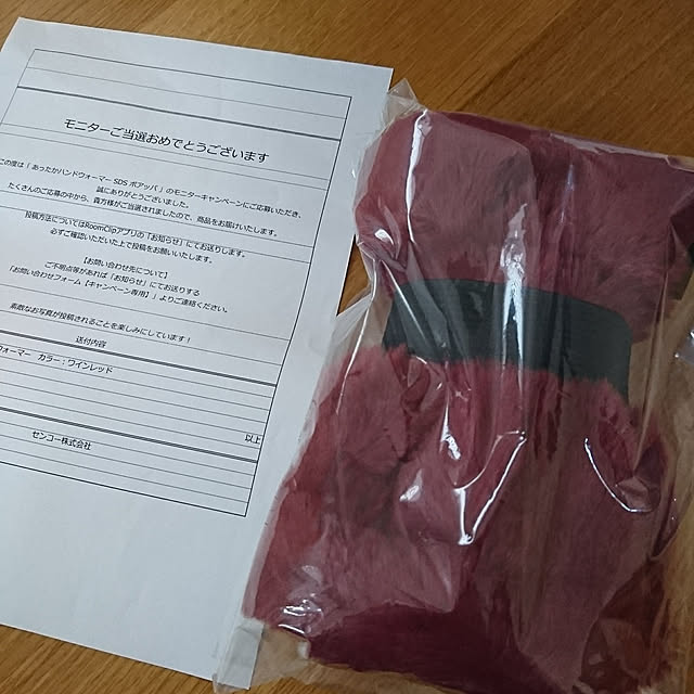 odecomaikoさんの実例写真