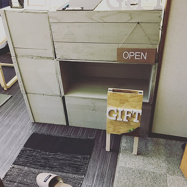 部屋全体のインテリア実例 - 2018-02-26 21:12:42