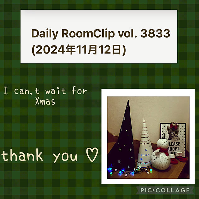 CoCo0617さんの実例写真