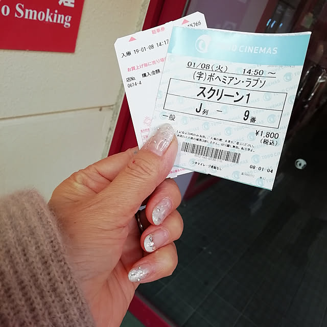 satochiさんの実例写真