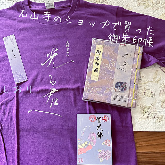 Re_さんの部屋