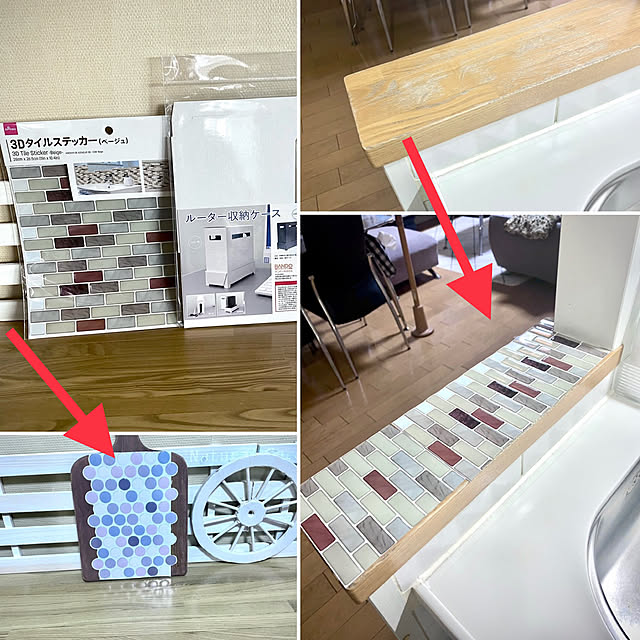 YuuKoさんの実例写真