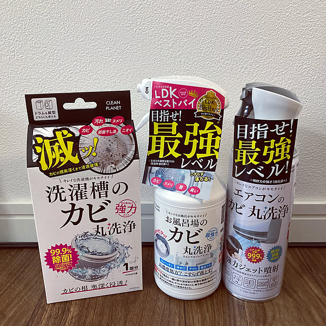 FUJICOさんの実例写真