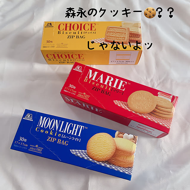 miyuさんの実例写真