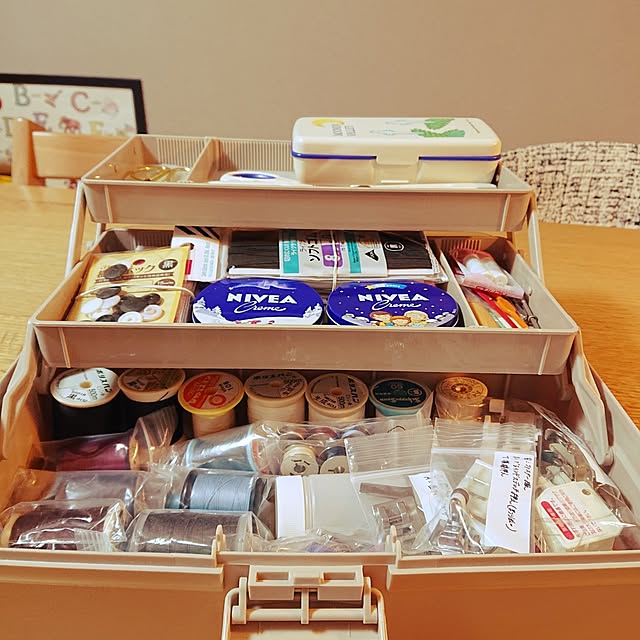 yukapppyさんの部屋