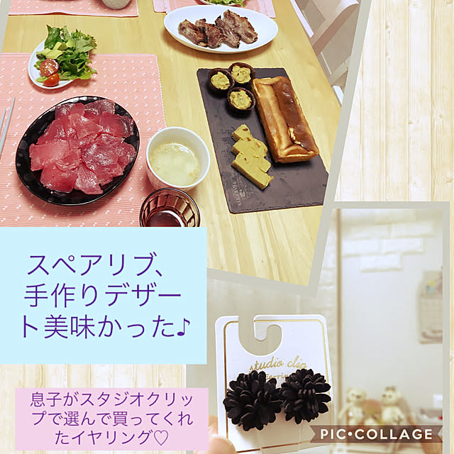 miyumiyuさんの実例写真