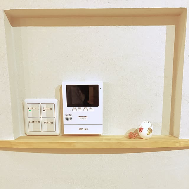 fmtk327さんの実例写真