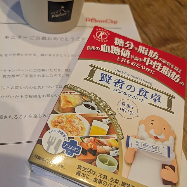 ciiiさんの実例写真