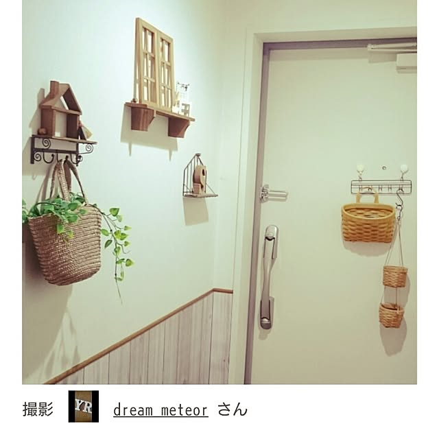 dream_meteorさんの実例写真