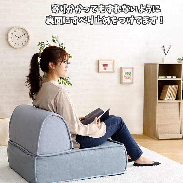 TKSKさんの部屋