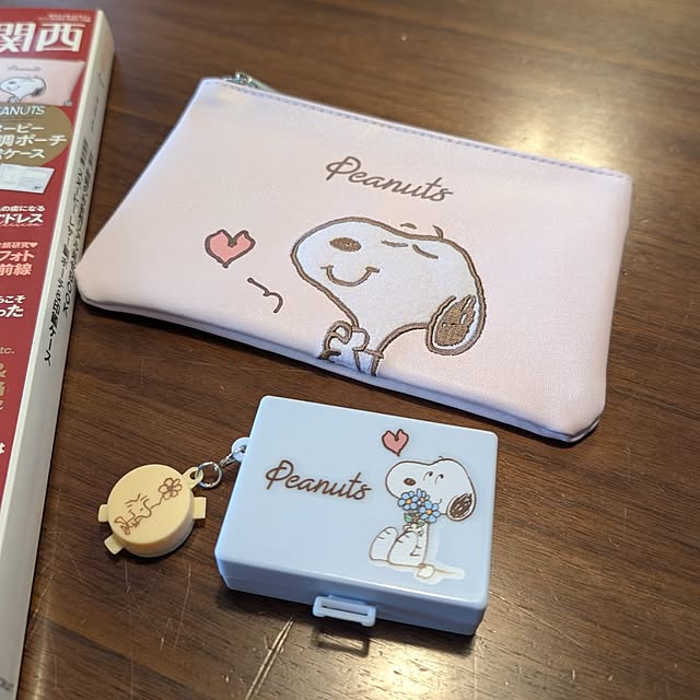 lovepeaceさんの部屋