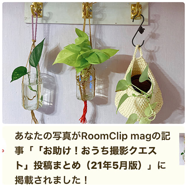 machakoさんの実例写真