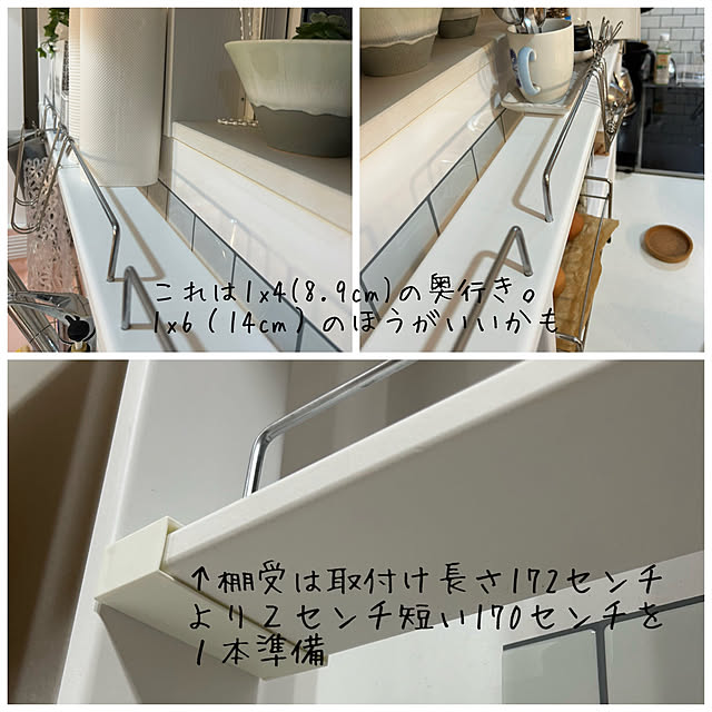 tanboさんの部屋