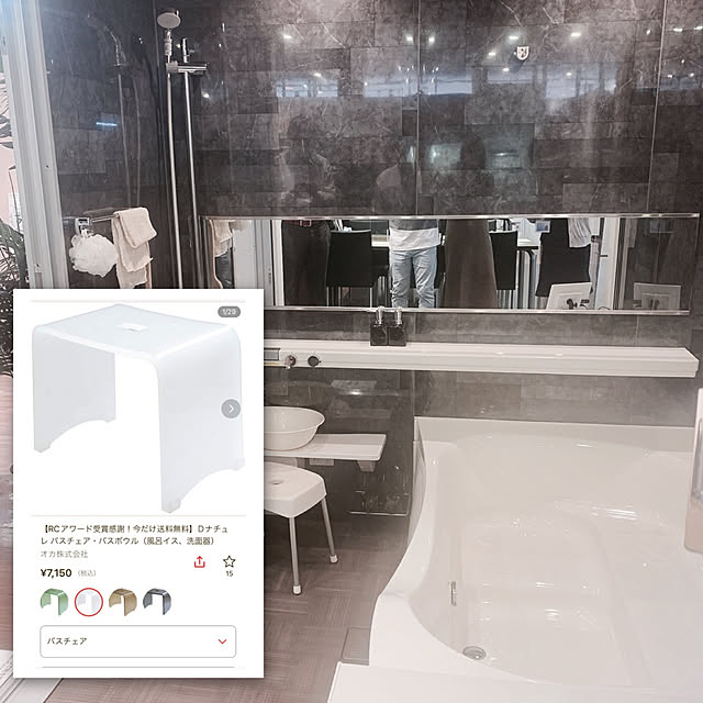 _____mhomeさんの実例写真
