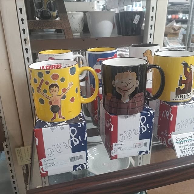 koyurizuさんの部屋