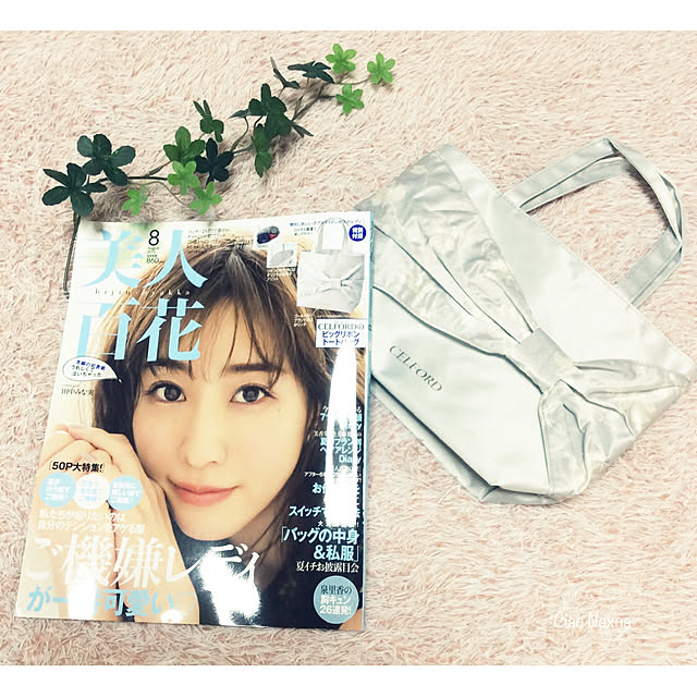 CiaoNaxnaさんの実例写真