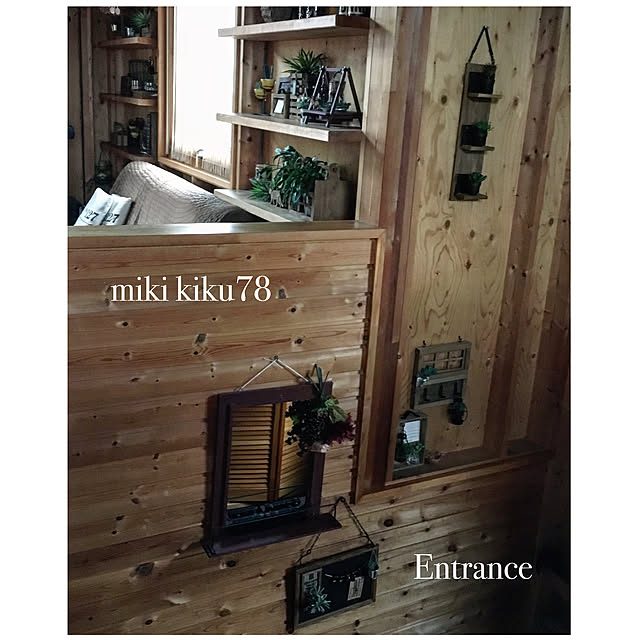 Mikiさんの実例写真