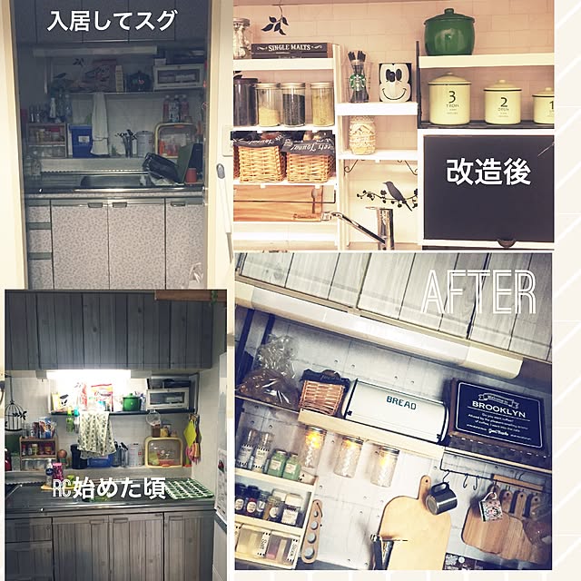 nimu-nimuさんの実例写真